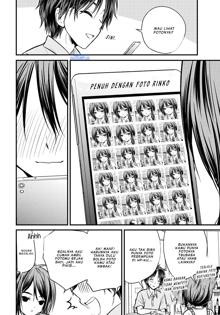 Ojousama no Shimobe Chapter 97 - halaman 13
