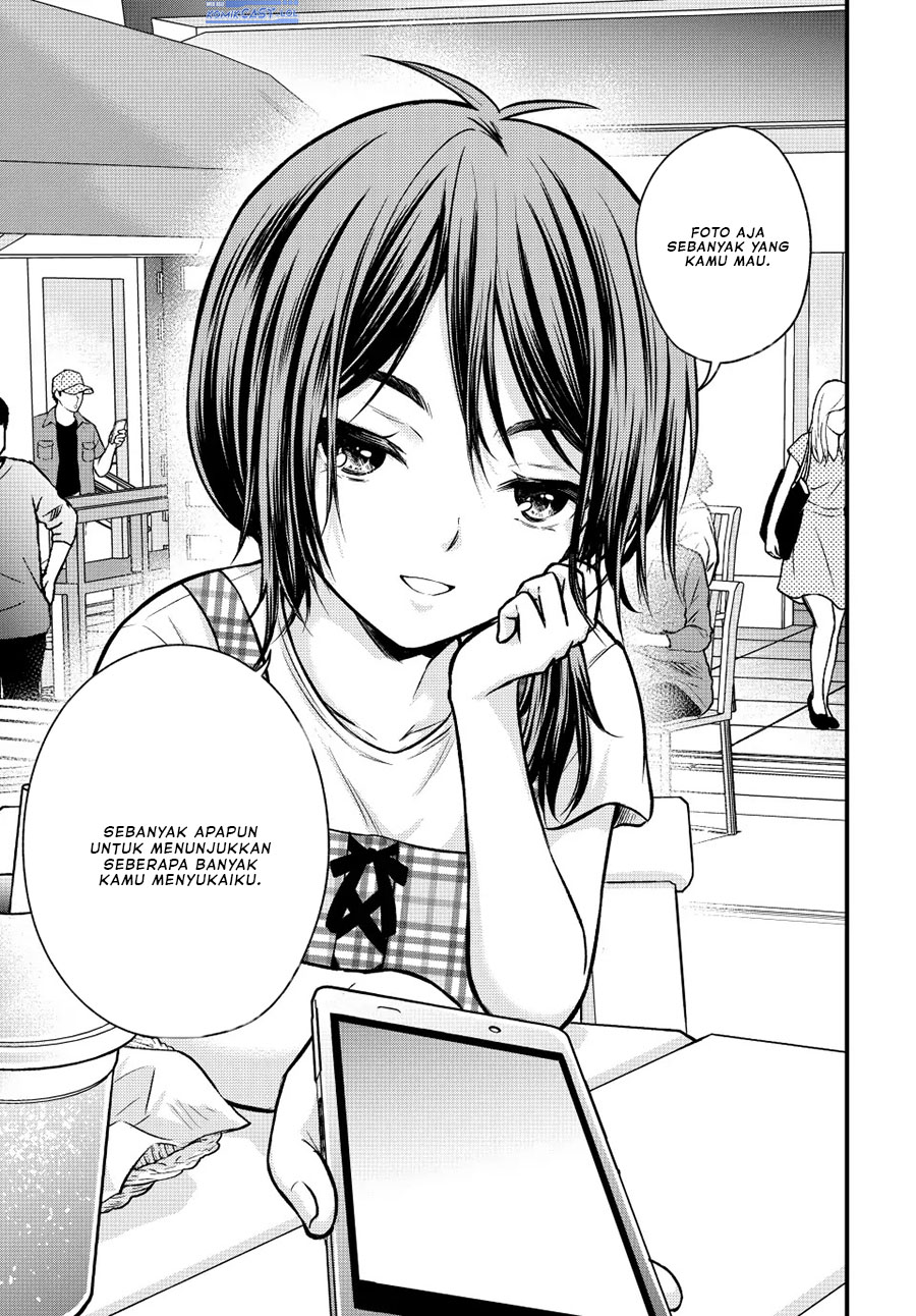 Ojousama no Shimobe Chapter 97 - halaman 14