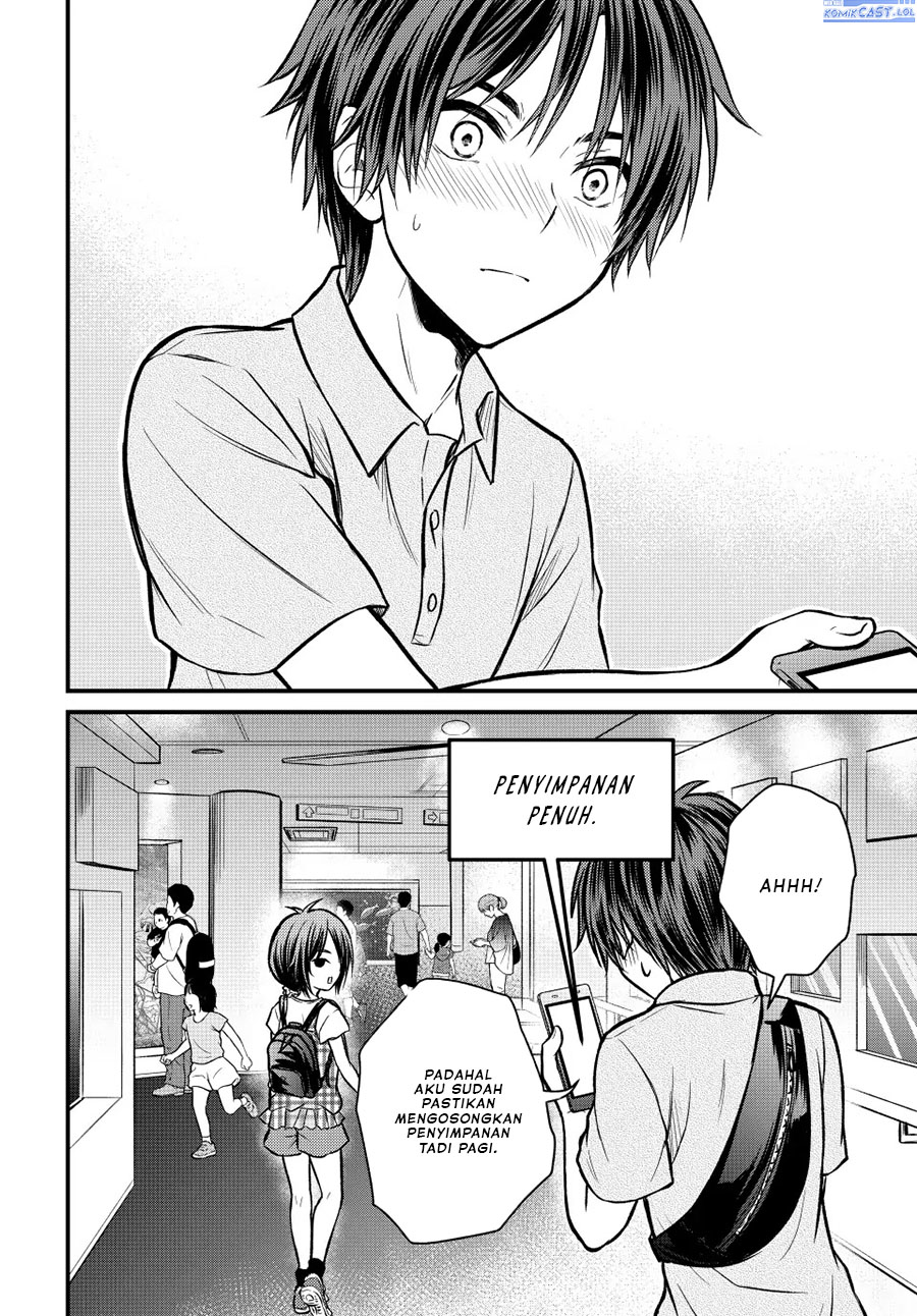 Ojousama no Shimobe Chapter 97 - halaman 15