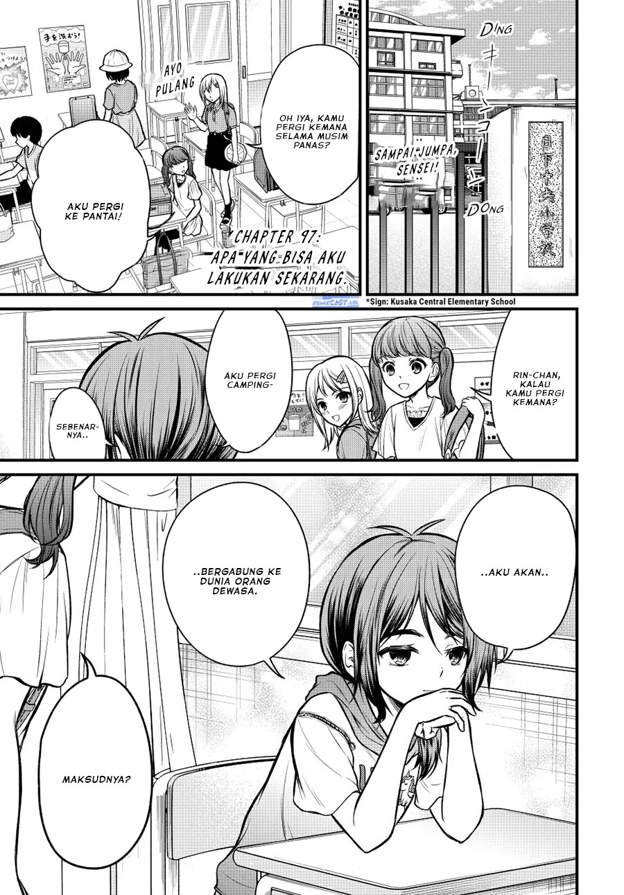 Ojousama no Shimobe Chapter 97 - halaman 2