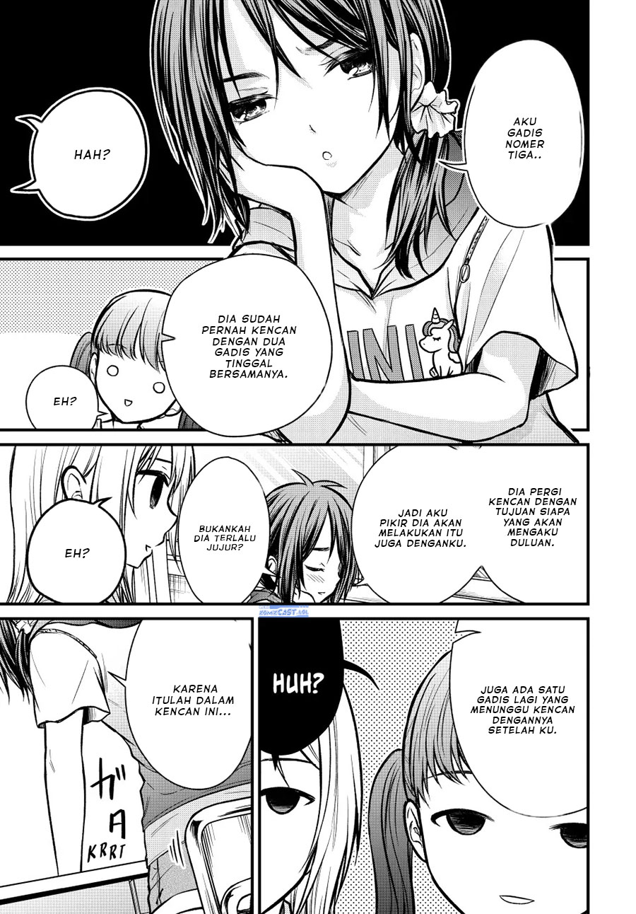 Ojousama no Shimobe Chapter 97 - halaman 4