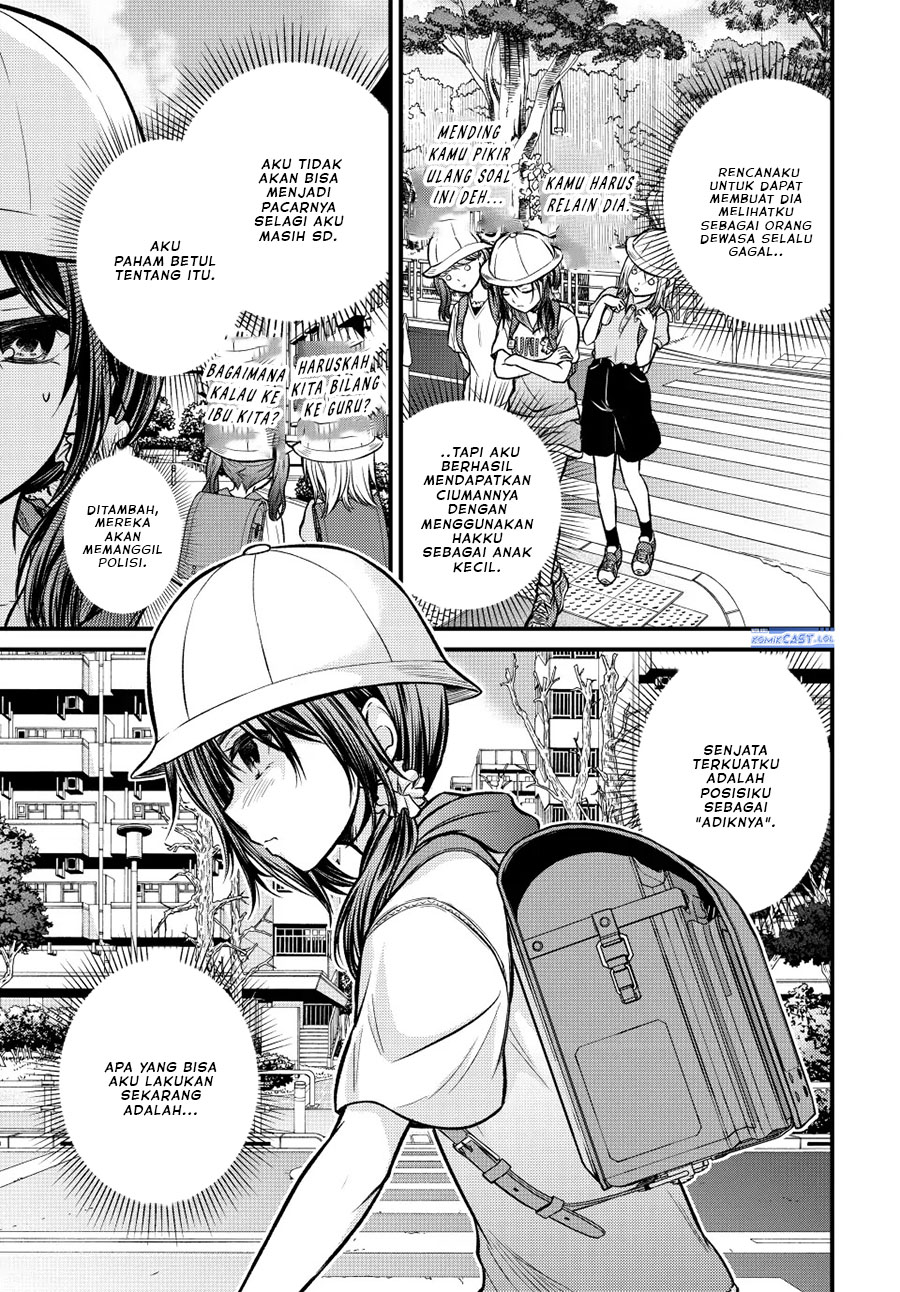 Ojousama no Shimobe Chapter 97 - halaman 6