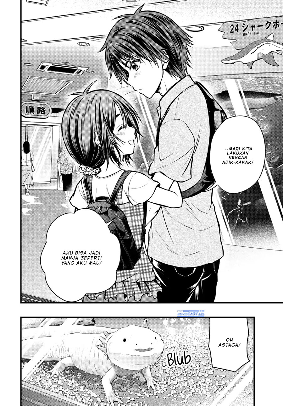 Ojousama no Shimobe Chapter 97 - halaman 9