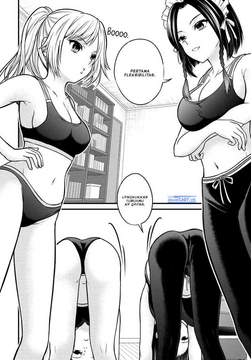 Ojousama no Shimobe Chapter 98.5 - halaman 3