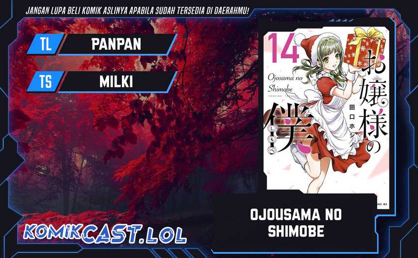 Ojousama no Shimobe Chapter 98 - halaman 1