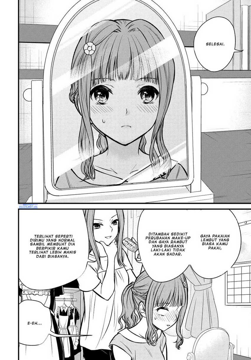 Ojousama no Shimobe Chapter 98 - halaman 11