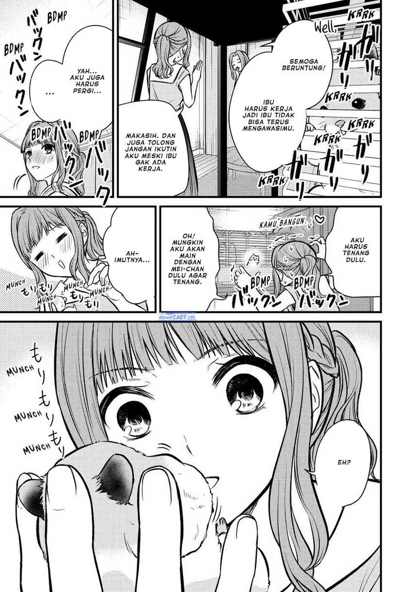 Ojousama no Shimobe Chapter 98 - halaman 12