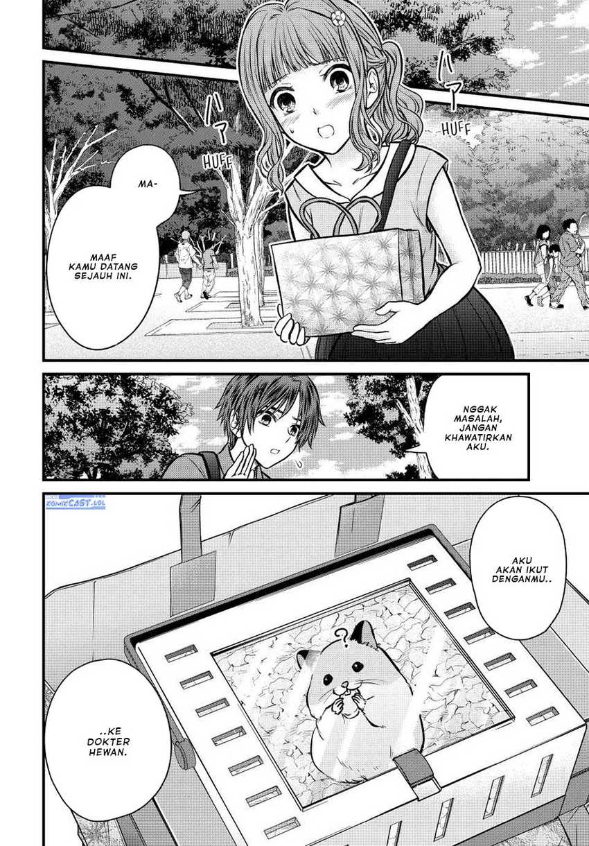 Ojousama no Shimobe Chapter 98 - halaman 13
