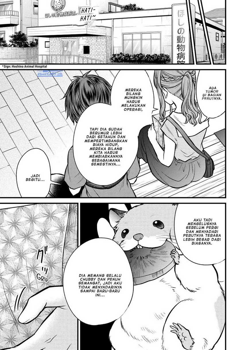 Ojousama no Shimobe Chapter 98 - halaman 14
