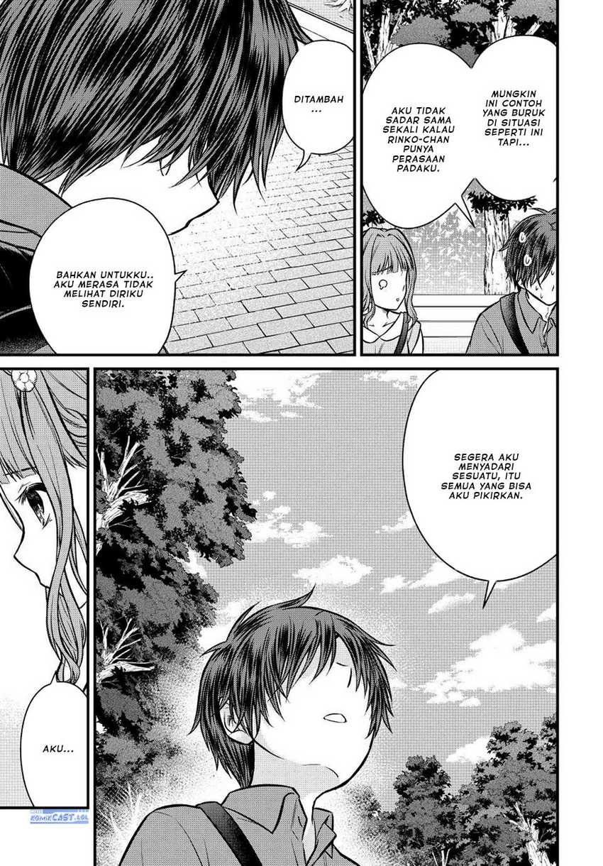 Ojousama no Shimobe Chapter 98 - halaman 16