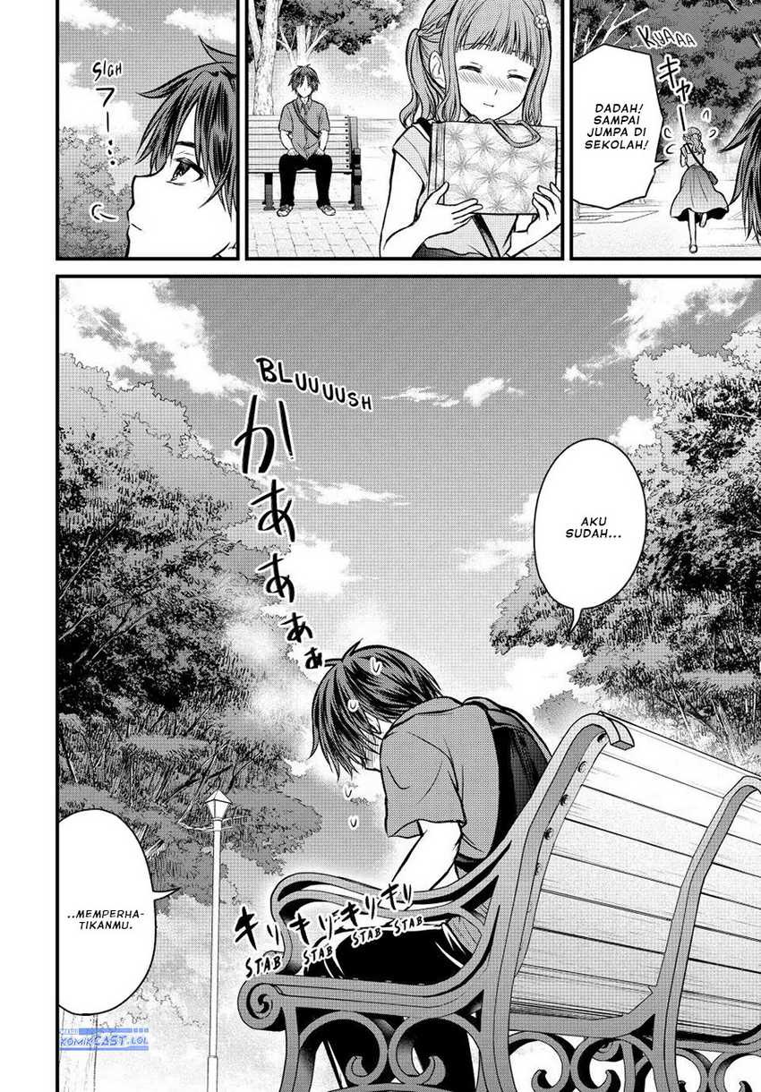Ojousama no Shimobe Chapter 98 - halaman 19