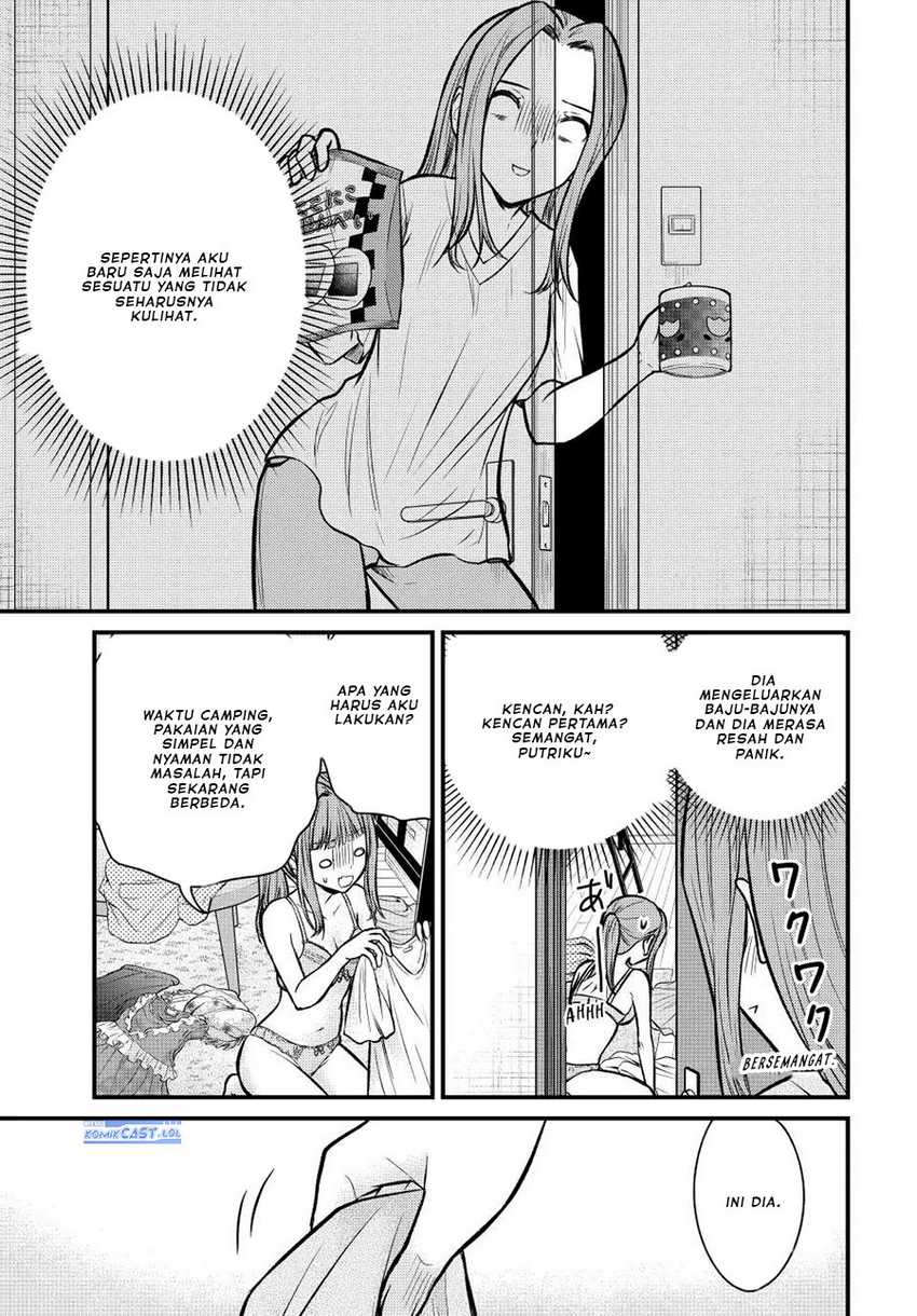 Ojousama no Shimobe Chapter 98 - halaman 4