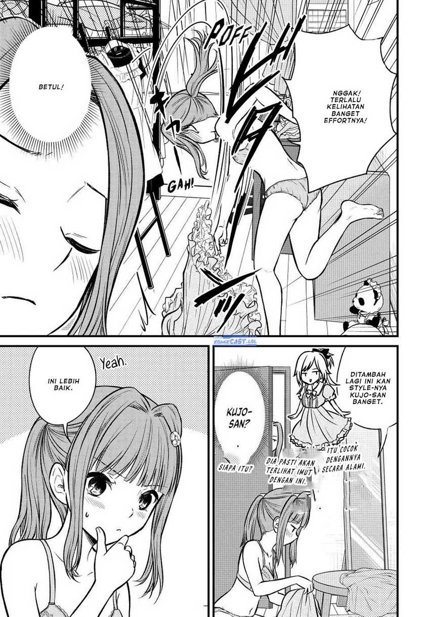 Ojousama no Shimobe Chapter 98 - halaman 6