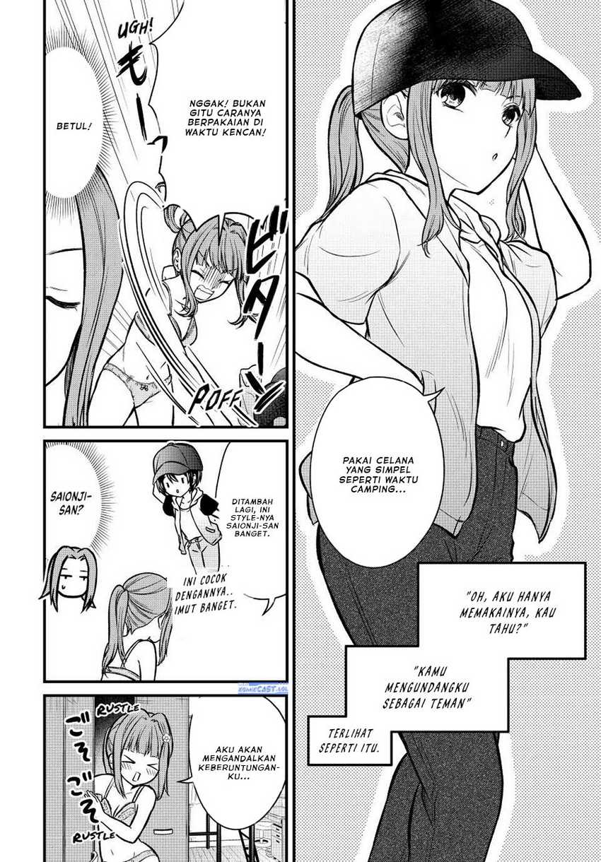 Ojousama no Shimobe Chapter 98 - halaman 7
