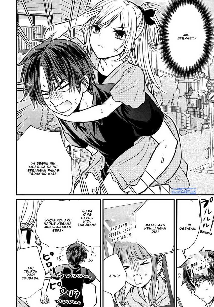 Ojousama no Shimobe Chapter 99 - halaman 11