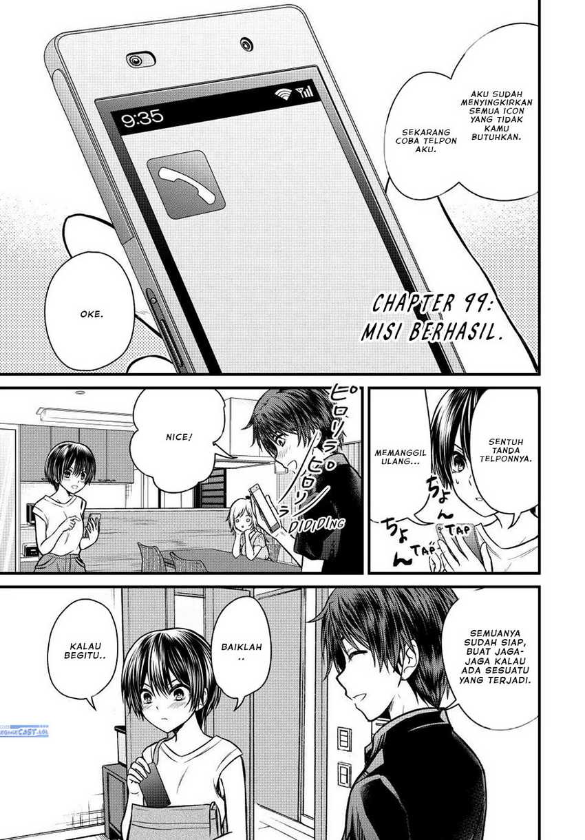 Ojousama no Shimobe Chapter 99 - halaman 2