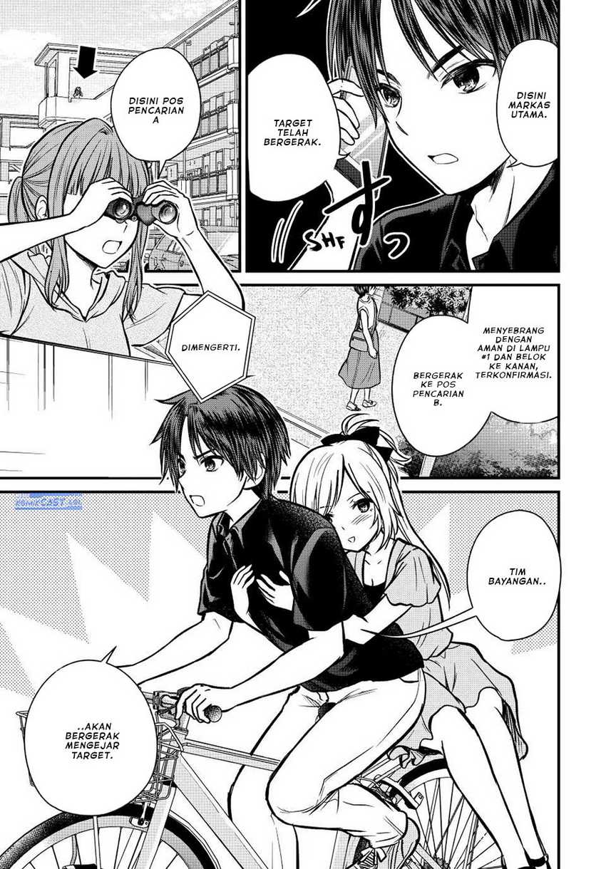 Ojousama no Shimobe Chapter 99 - halaman 4