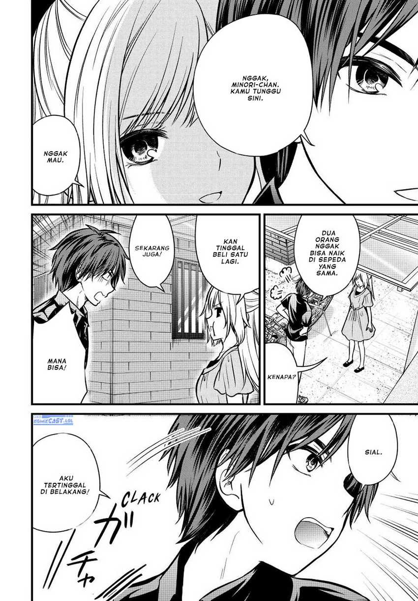 Ojousama no Shimobe Chapter 99 - halaman 5