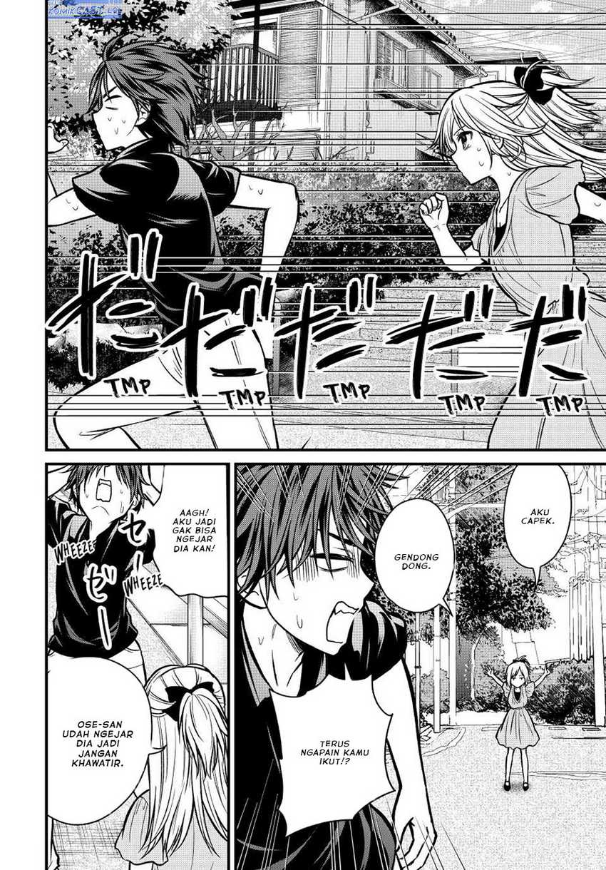 Ojousama no Shimobe Chapter 99 - halaman 7