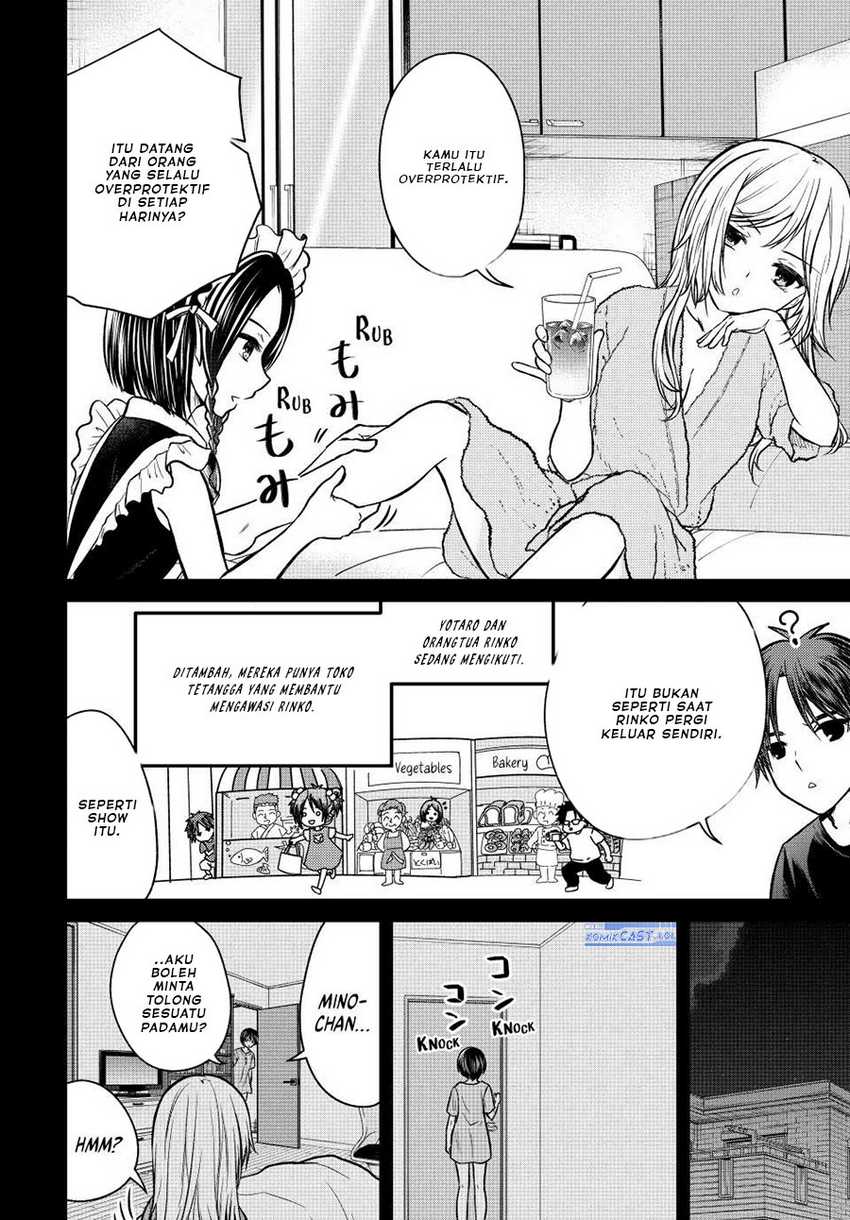 Ojousama no Shimobe Chapter 99 - halaman 9