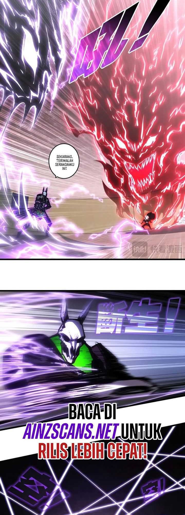 Ojousama, Yankee Shitsuji de Gozaimasu Chapter 0 - halaman 5