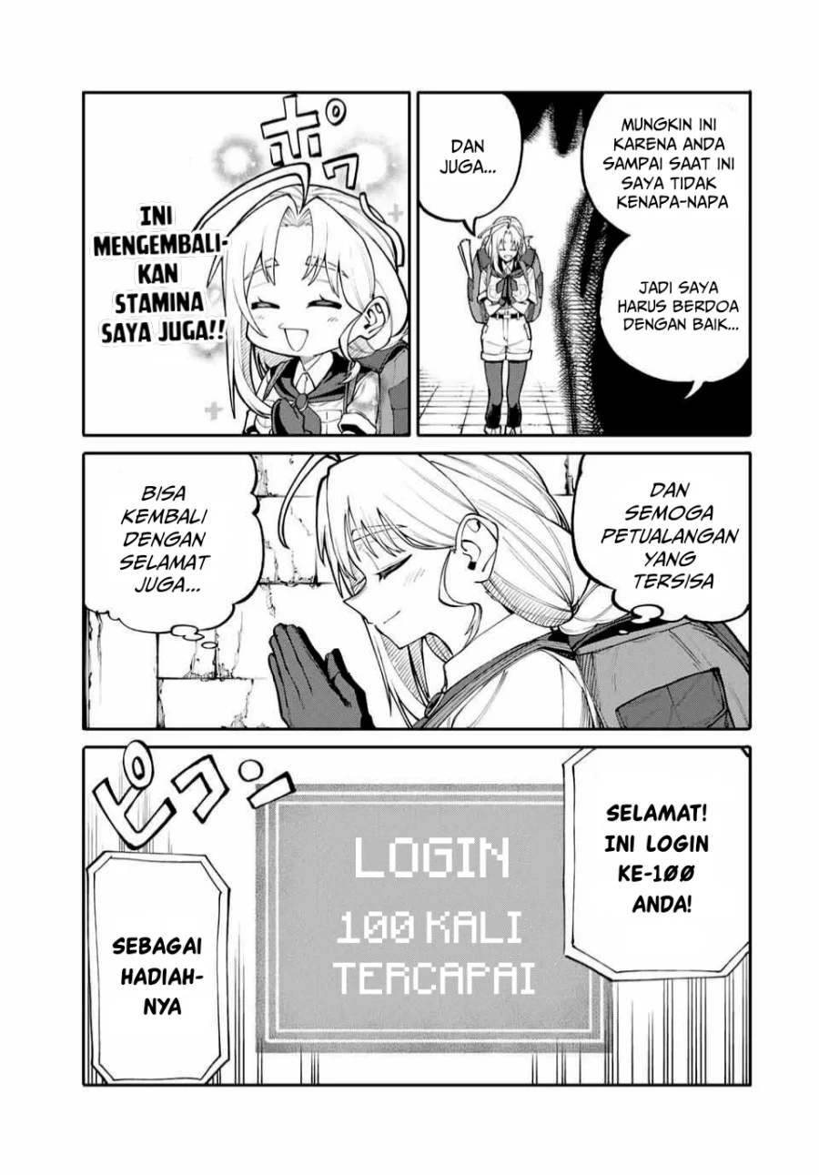 Okaasan Boukensha, Login Bonus de Skill "Shufu" ni Mezamemashita. Shuuichi Moraeru Chirashi de Boukensha Seikatsu Ganbarimasu! Chapter 1 - halaman 17