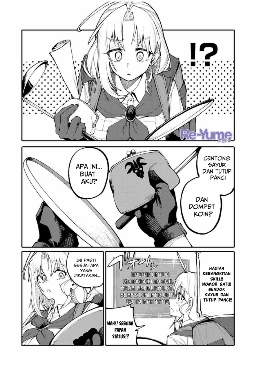 Okaasan Boukensha, Login Bonus de Skill "Shufu" ni Mezamemashita. Shuuichi Moraeru Chirashi de Boukensha Seikatsu Ganbarimasu! Chapter 1 - halaman 20