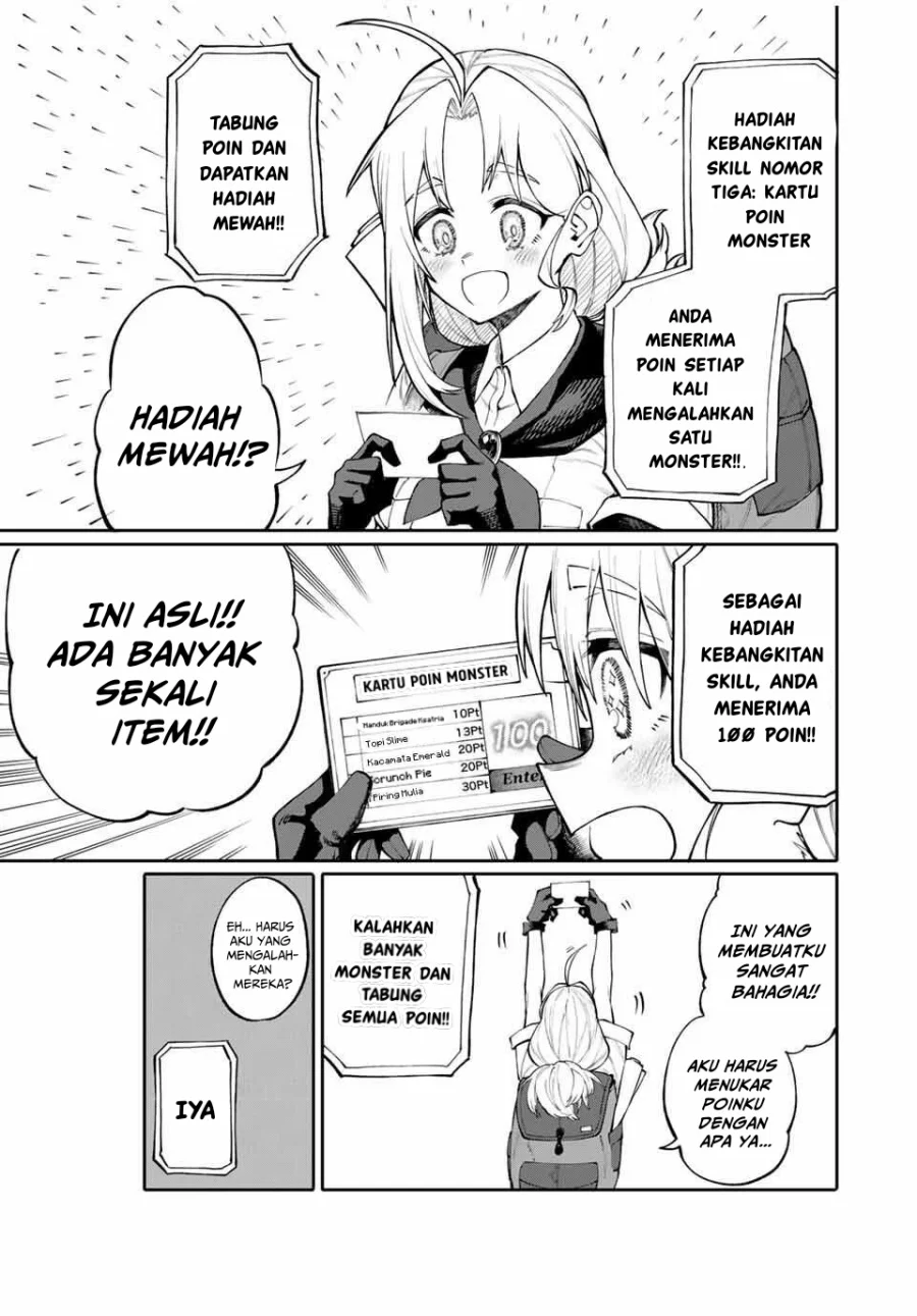 Okaasan Boukensha, Login Bonus de Skill "Shufu" ni Mezamemashita. Shuuichi Moraeru Chirashi de Boukensha Seikatsu Ganbarimasu! Chapter 1 - halaman 23