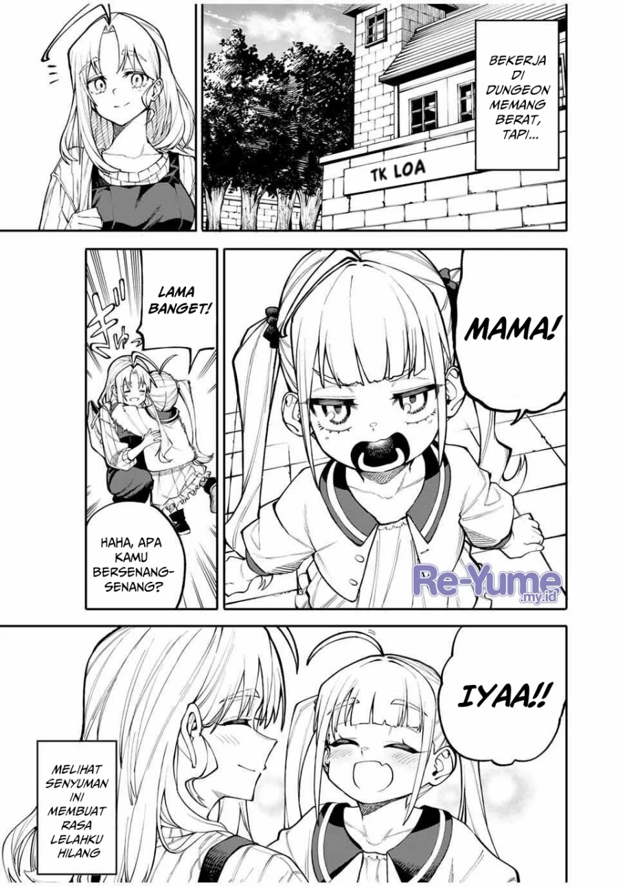 Okaasan Boukensha, Login Bonus de Skill "Shufu" ni Mezamemashita. Shuuichi Moraeru Chirashi de Boukensha Seikatsu Ganbarimasu! Chapter 1 - halaman 7
