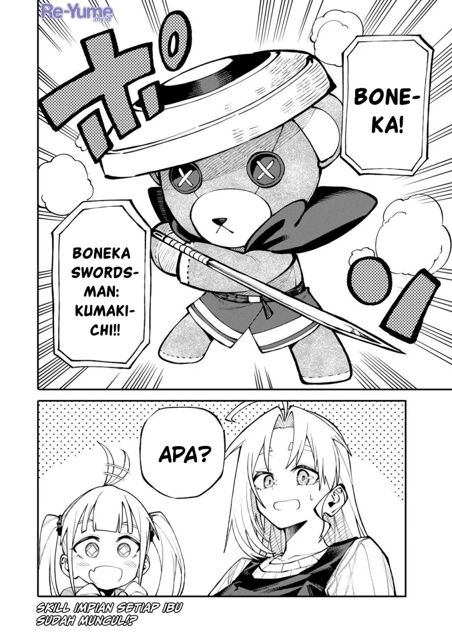 Okaasan Boukensha, Login Bonus de Skill "Shufu" ni Mezamemashita. Shuuichi Moraeru Chirashi de Boukensha Seikatsu Ganbarimasu! Chapter 14 - halaman 21