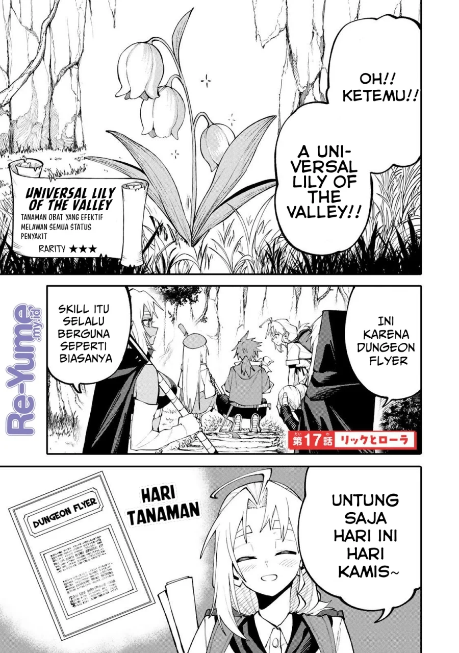 Okaasan Boukensha, Login Bonus de Skill "Shufu" ni Mezamemashita. Shuuichi Moraeru Chirashi de Boukensha Seikatsu Ganbarimasu! Chapter 17 - halaman 2