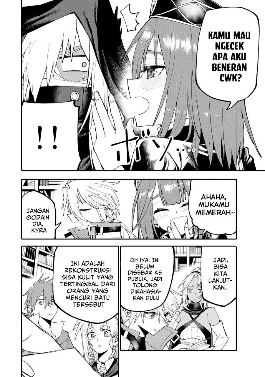 Okaasan Boukensha, Login Bonus de Skill "Shufu" ni Mezamemashita. Shuuichi Moraeru Chirashi de Boukensha Seikatsu Ganbarimasu! Chapter 18 - halaman 13