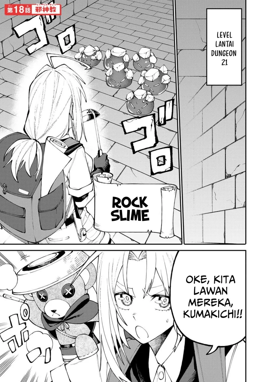 Okaasan Boukensha, Login Bonus de Skill "Shufu" ni Mezamemashita. Shuuichi Moraeru Chirashi de Boukensha Seikatsu Ganbarimasu! Chapter 18 - halaman 2