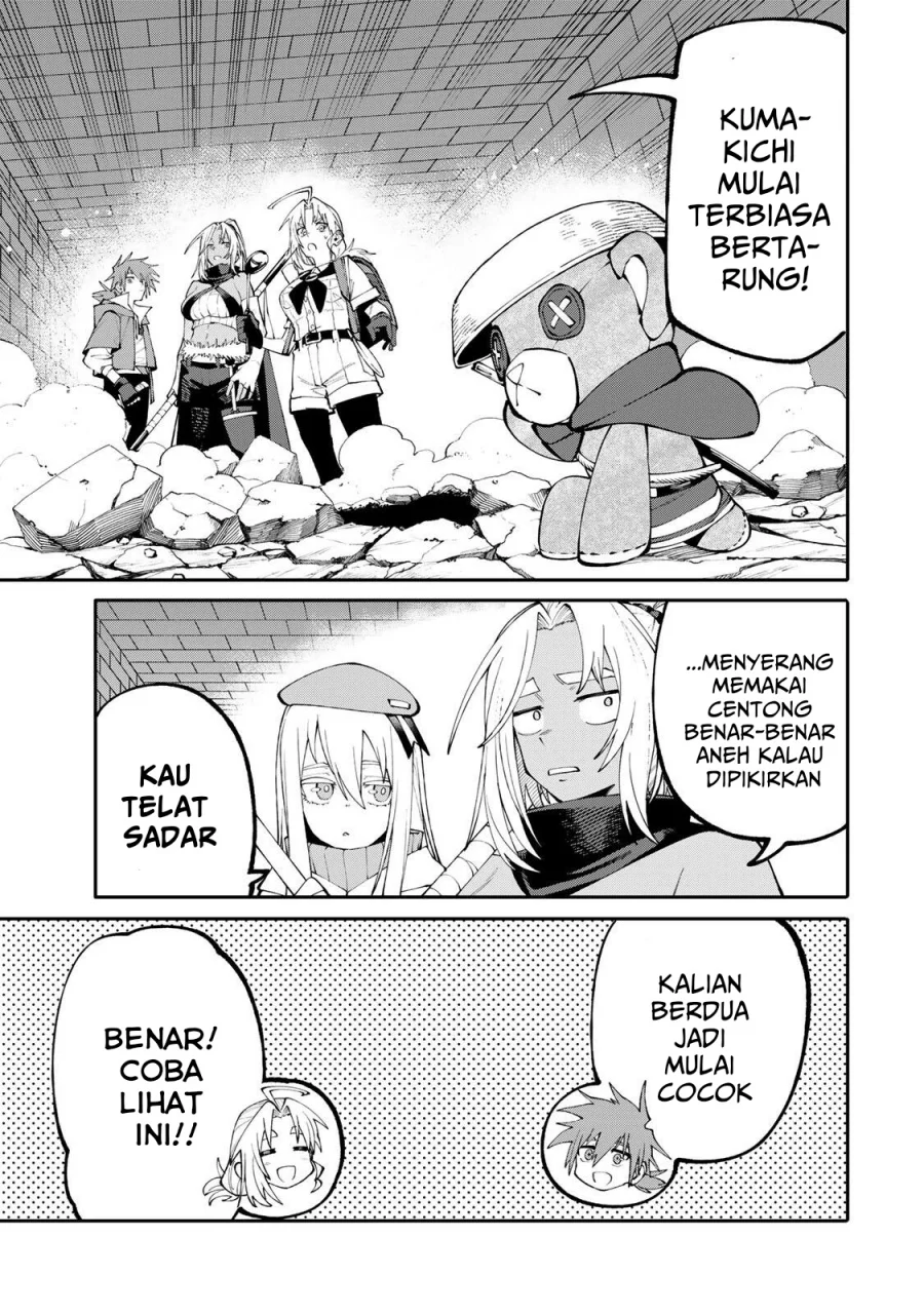 Okaasan Boukensha, Login Bonus de Skill "Shufu" ni Mezamemashita. Shuuichi Moraeru Chirashi de Boukensha Seikatsu Ganbarimasu! Chapter 18 - halaman 4