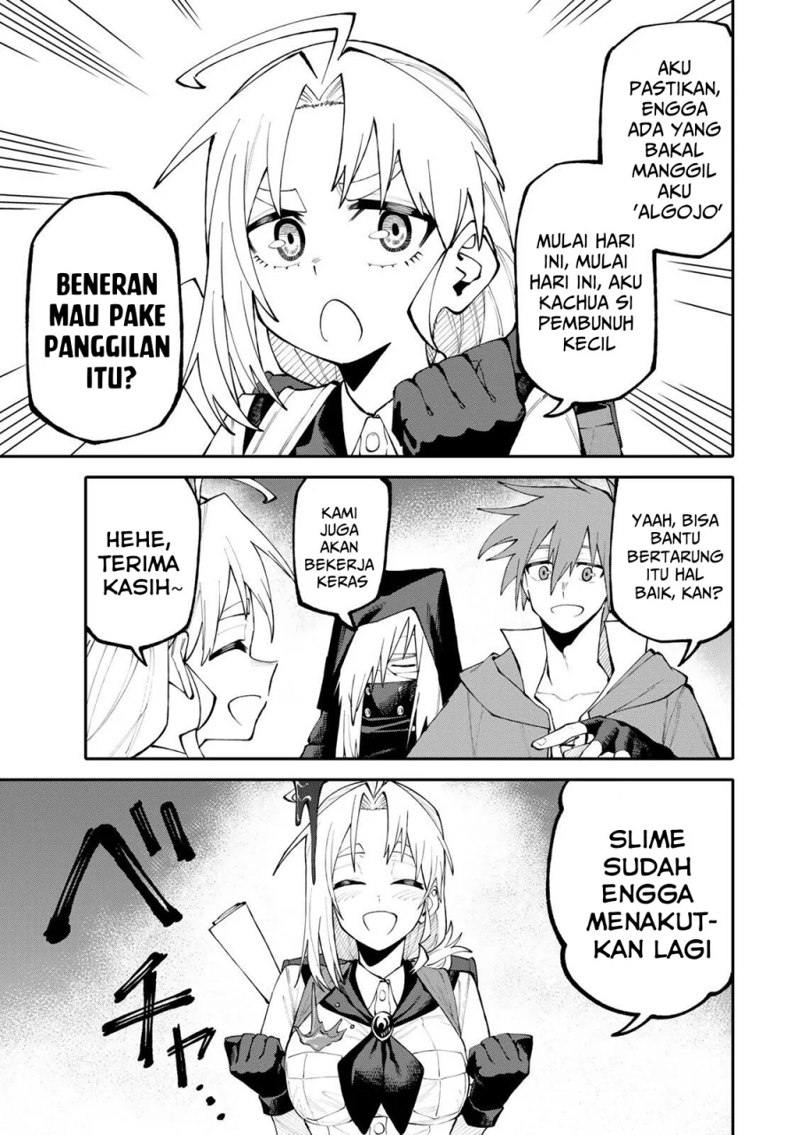 Okaasan Boukensha, Login Bonus de Skill "Shufu" ni Mezamemashita. Shuuichi Moraeru Chirashi de Boukensha Seikatsu Ganbarimasu! Chapter 18 - halaman 6