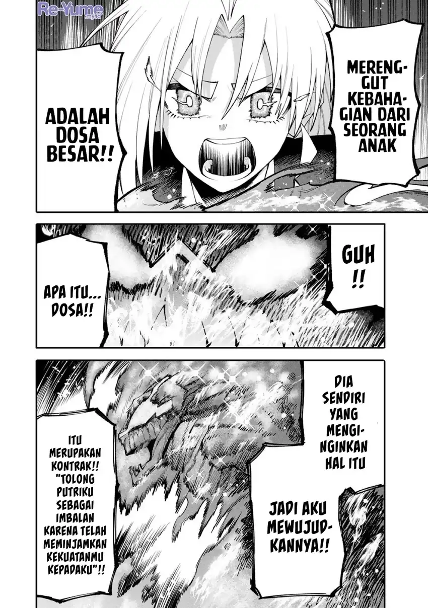 Okaasan Boukensha, Login Bonus de Skill "Shufu" ni Mezamemashita. Shuuichi Moraeru Chirashi de Boukensha Seikatsu Ganbarimasu! Chapter 28 - halaman 13