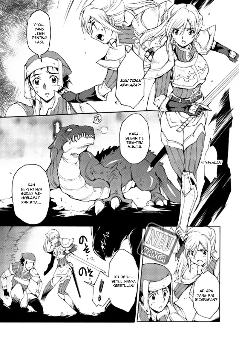 Okaeri Alice Chapter 1 - halaman 12