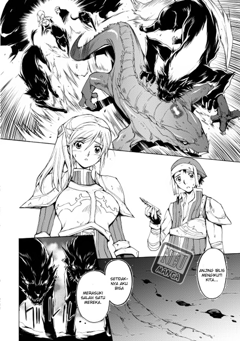 Okaeri Alice Chapter 1 - halaman 15