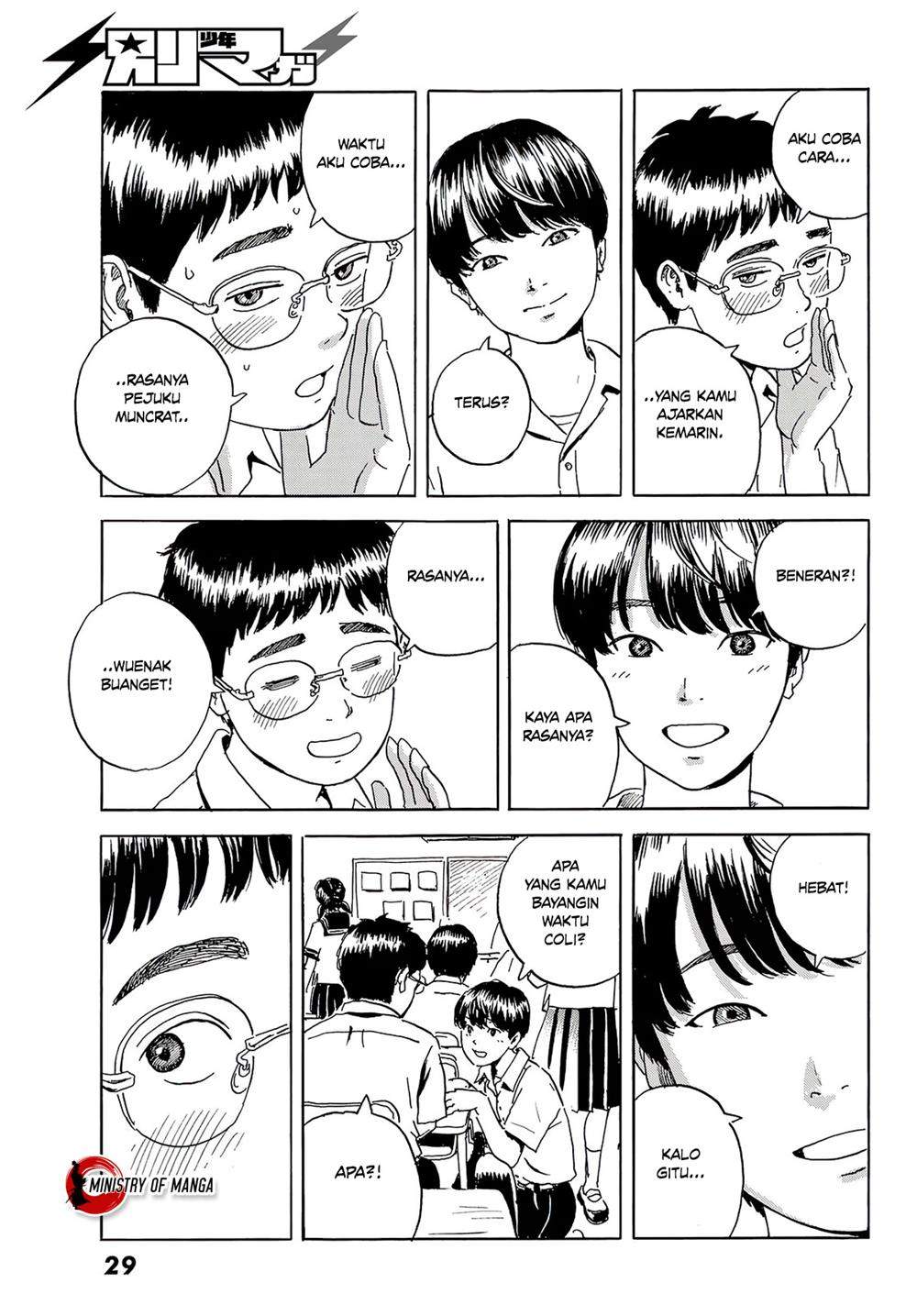 Okaeri Alice Chapter 1 - halaman 24