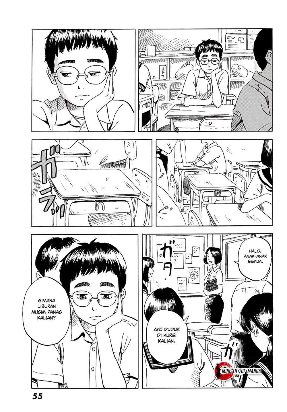 Okaeri Alice Chapter 1 - halaman 50