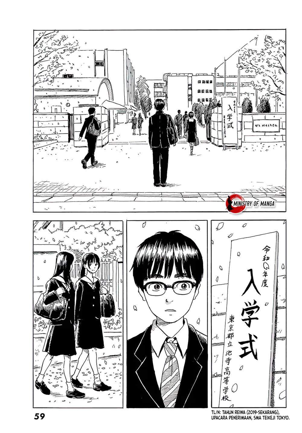 Okaeri Alice Chapter 1 - halaman 54