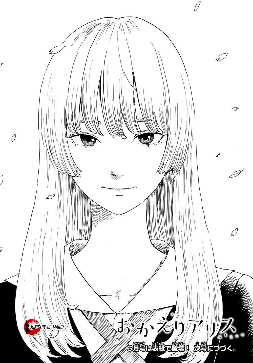 Okaeri Alice Chapter 1 - halaman 57