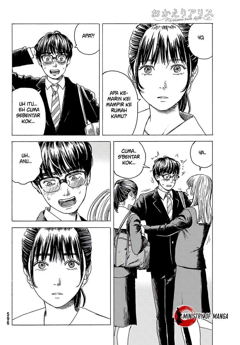 Okaeri Alice Chapter 10 - halaman 13