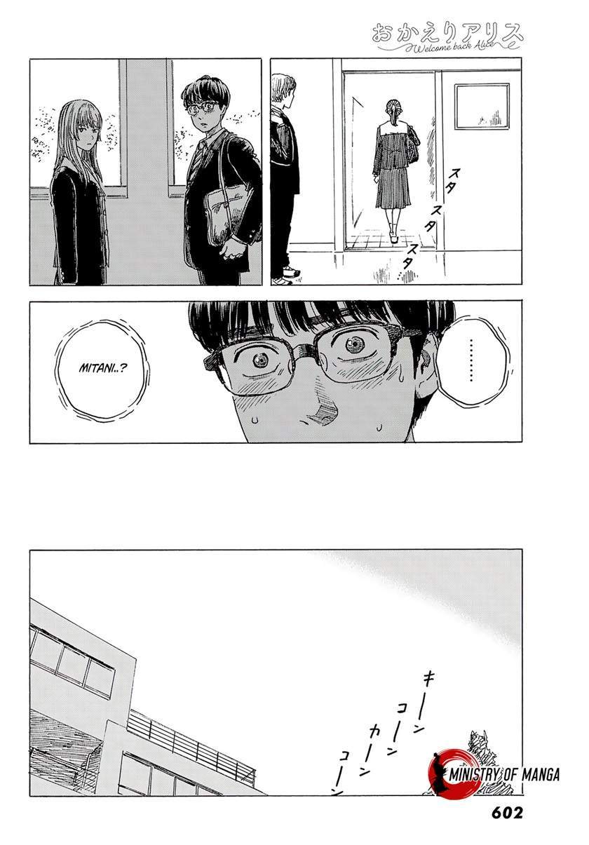 Okaeri Alice Chapter 10 - halaman 19