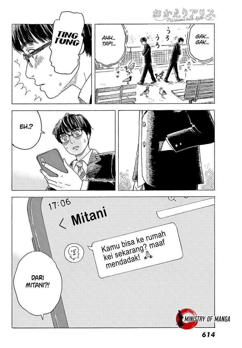 Okaeri Alice Chapter 10 - halaman 31