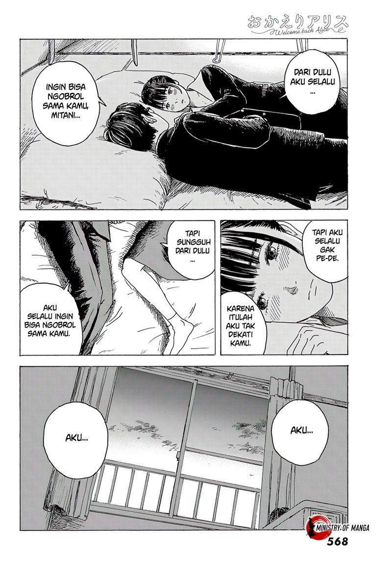 Okaeri Alice Chapter 11 - halaman 11