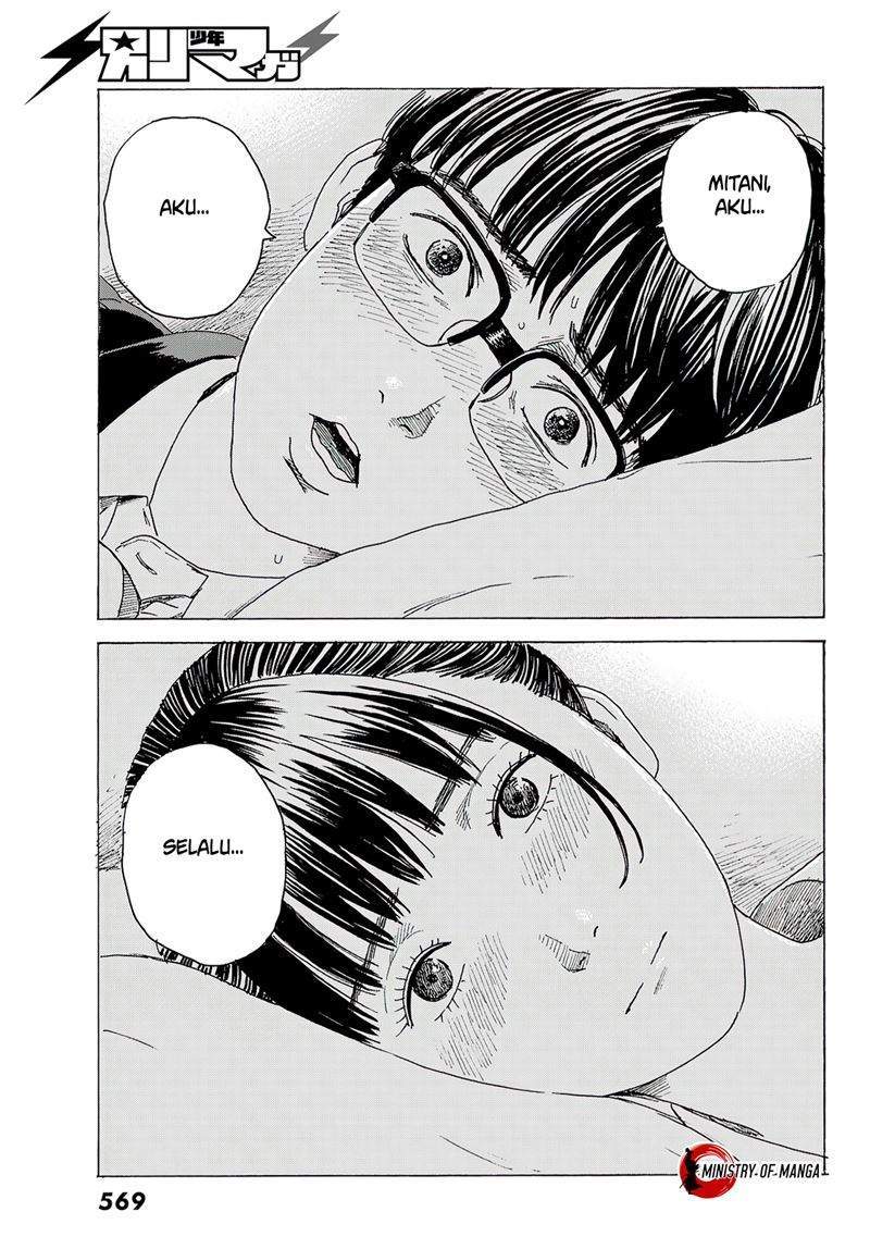 Okaeri Alice Chapter 11 - halaman 12