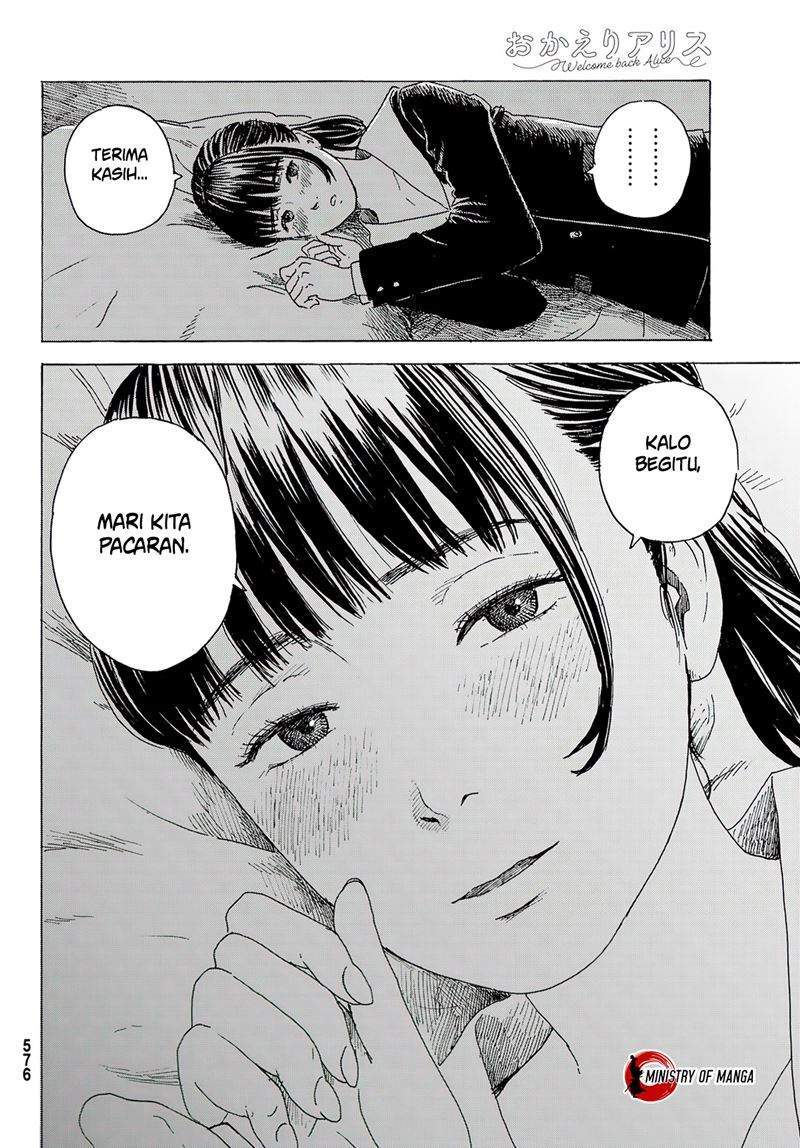 Okaeri Alice Chapter 11 - halaman 19