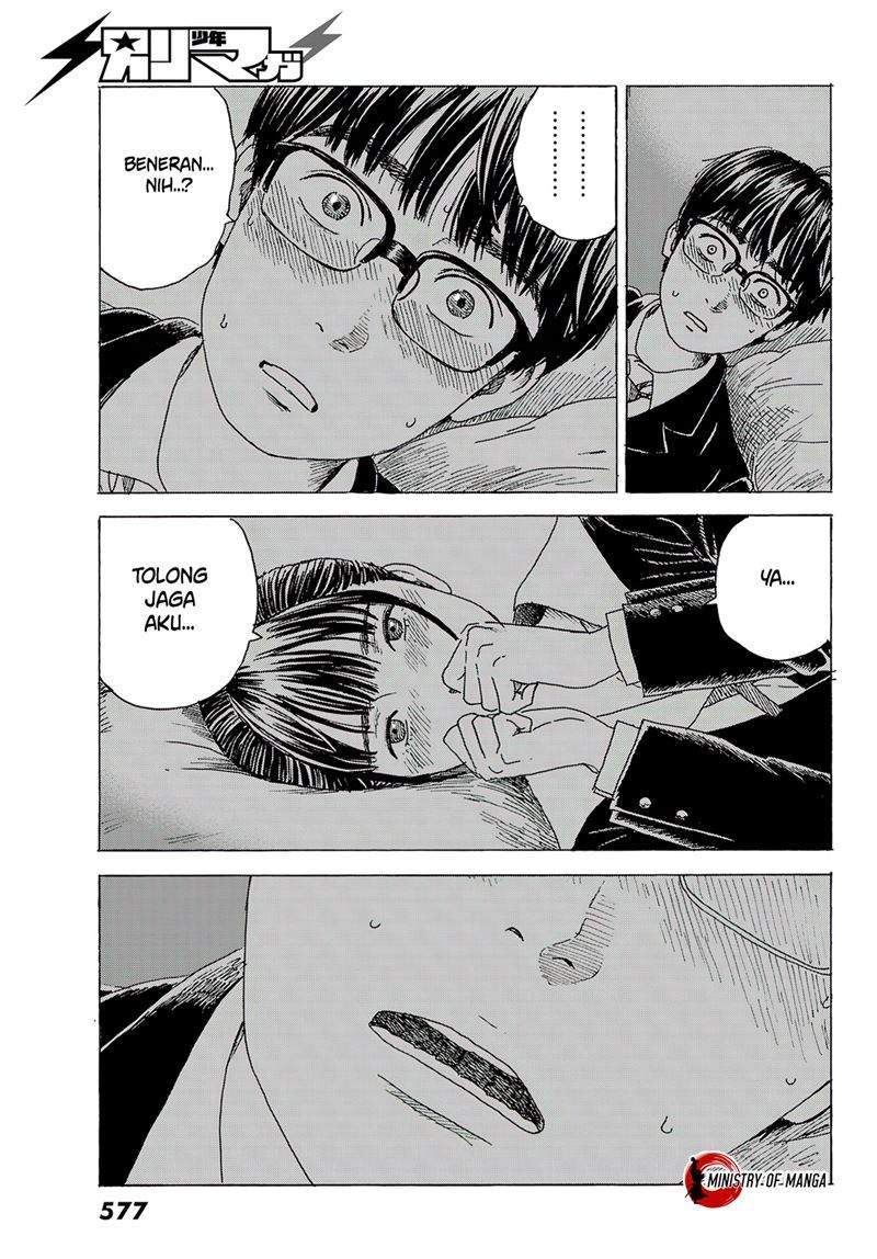 Okaeri Alice Chapter 11 - halaman 20