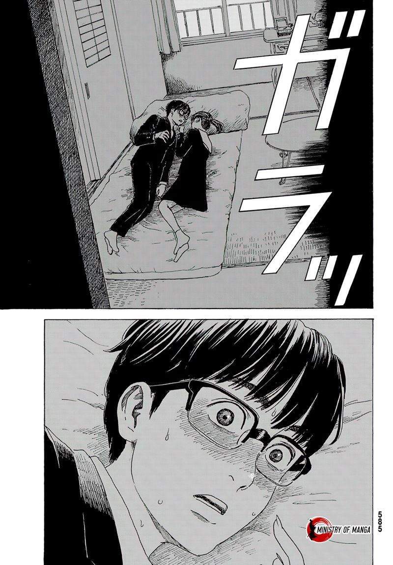 Okaeri Alice Chapter 11 - halaman 28